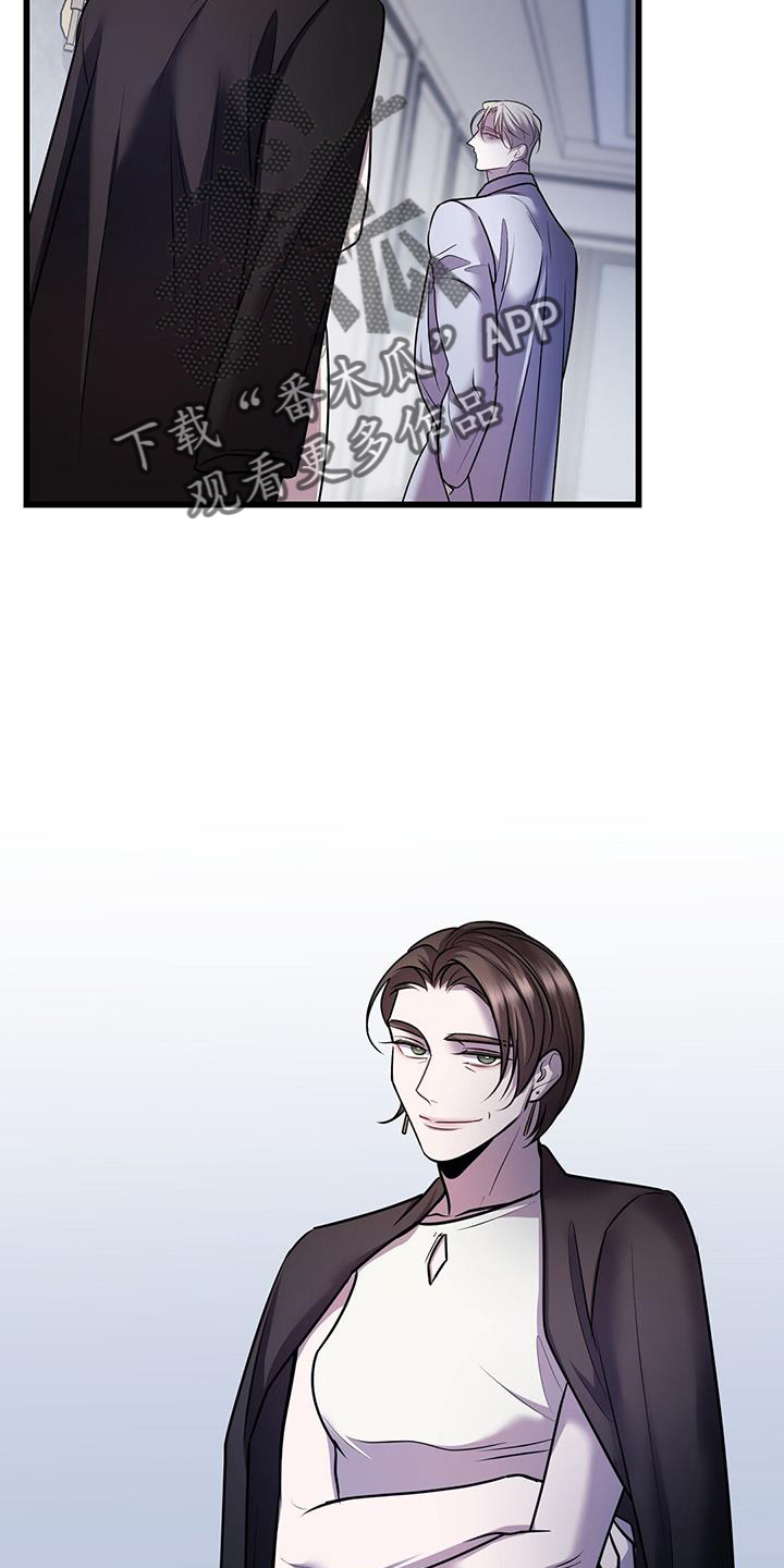 第93章：投票3