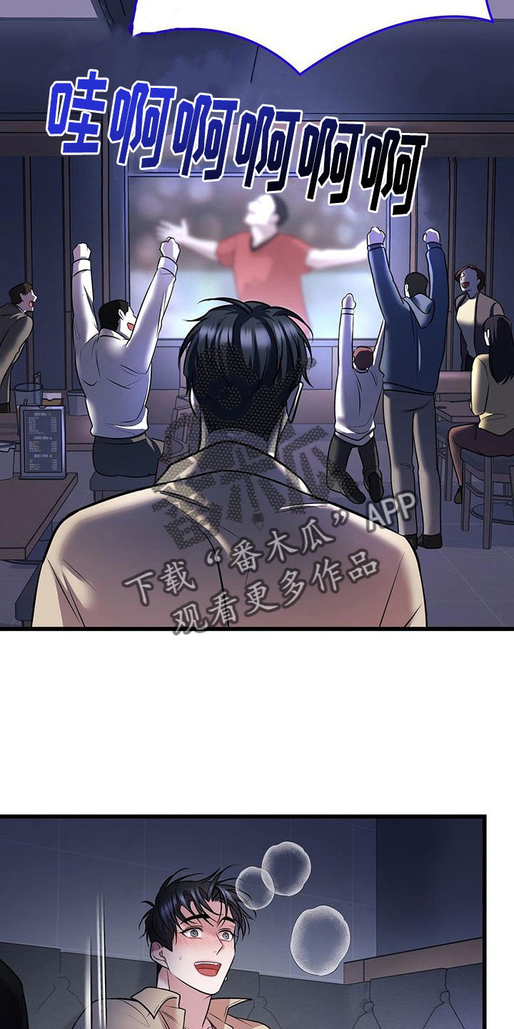 第90章：吸引19