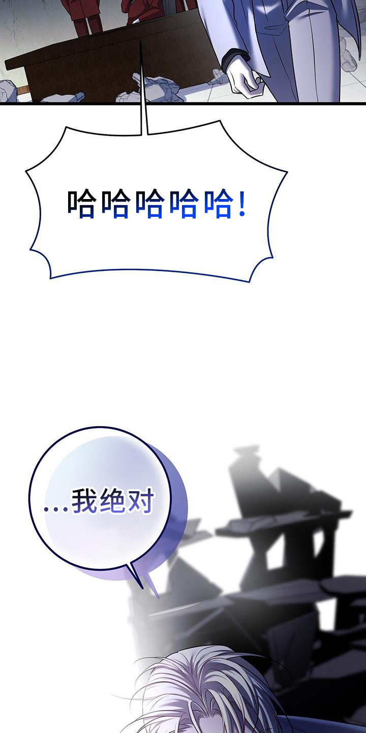 第96章：搭救28
