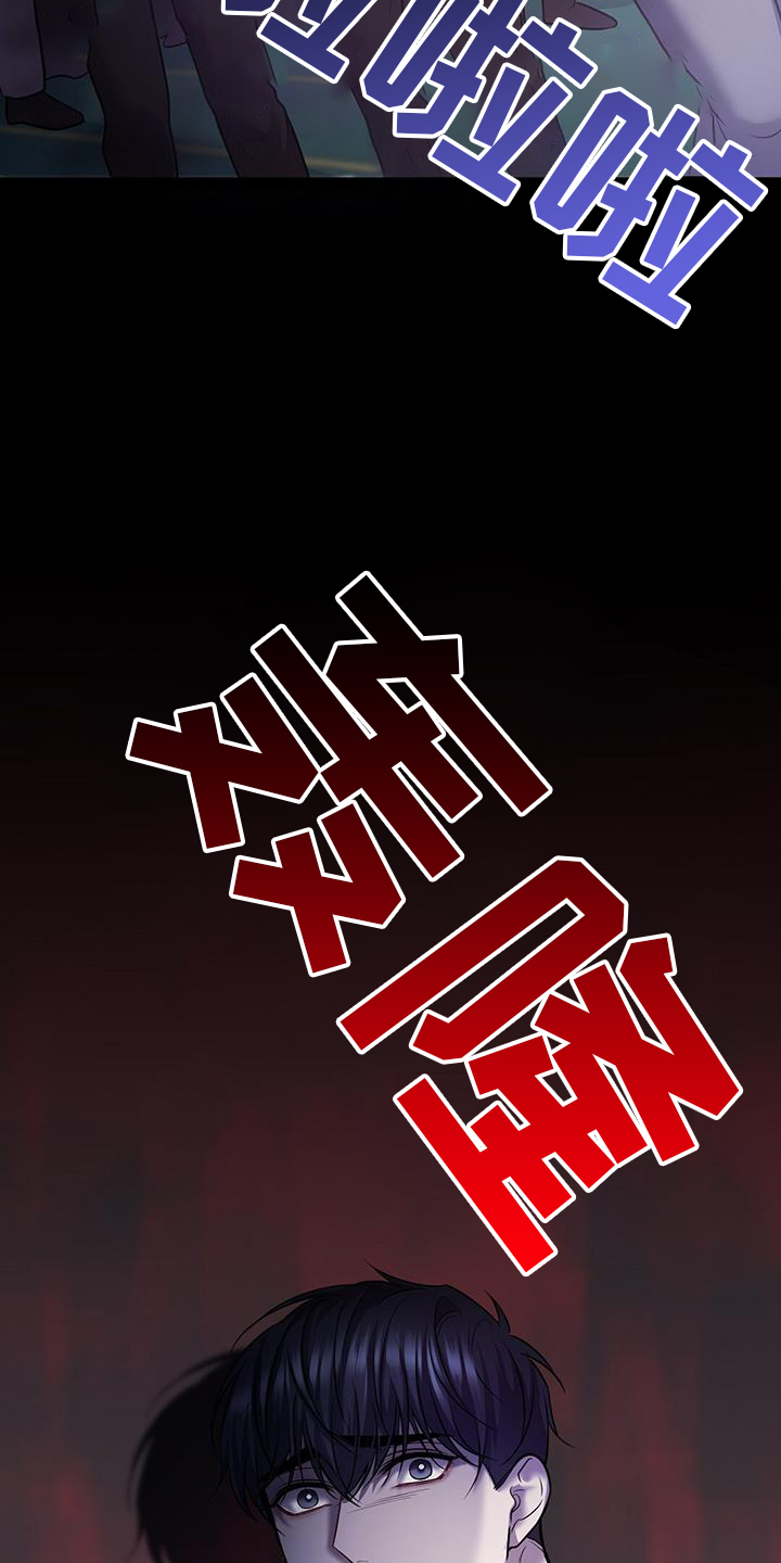 第95章：开放26