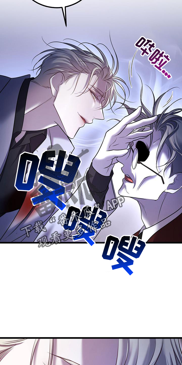 第105话19