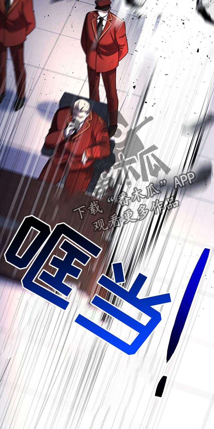 第96章：搭救5