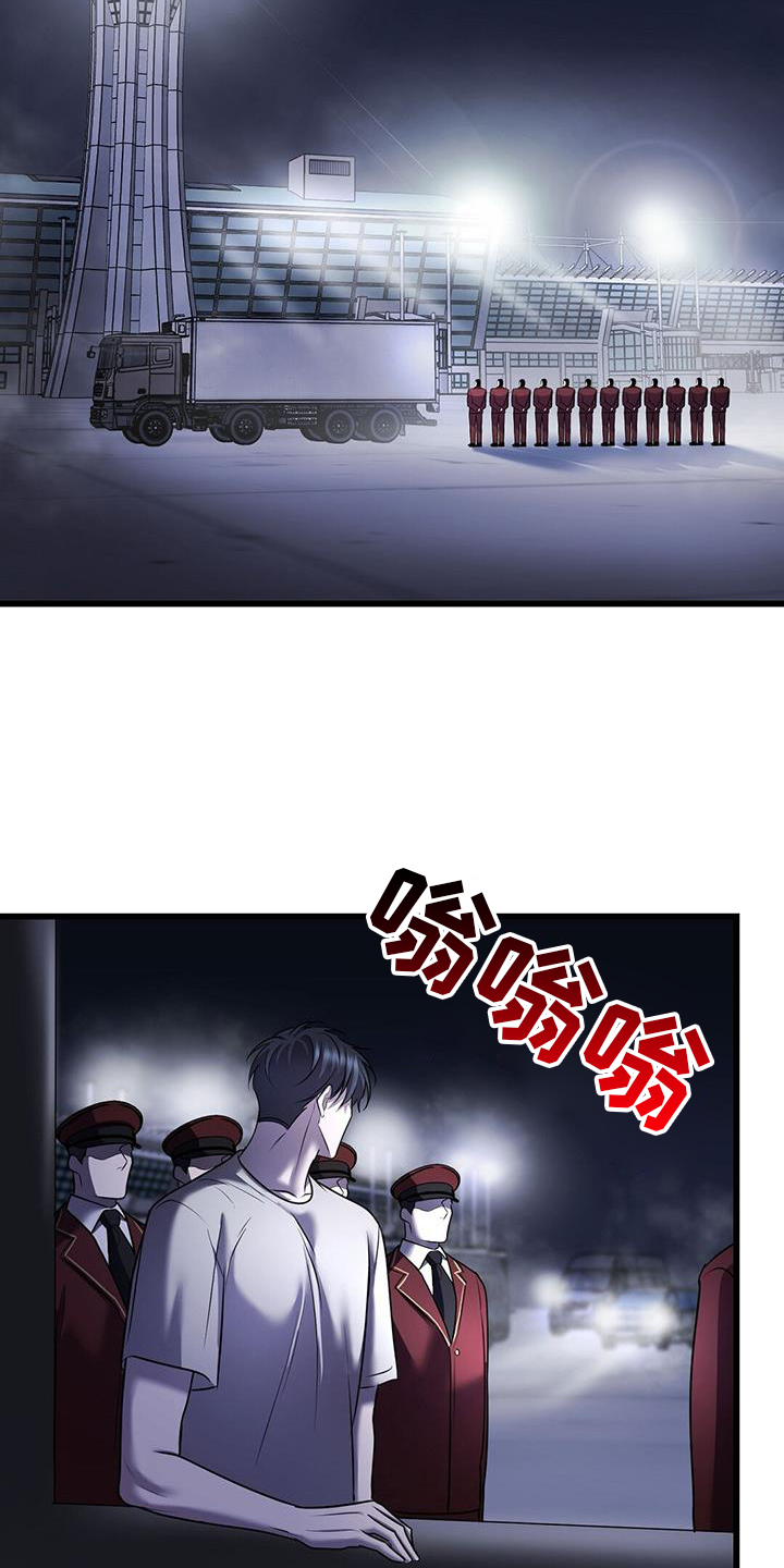 第95章：开放2