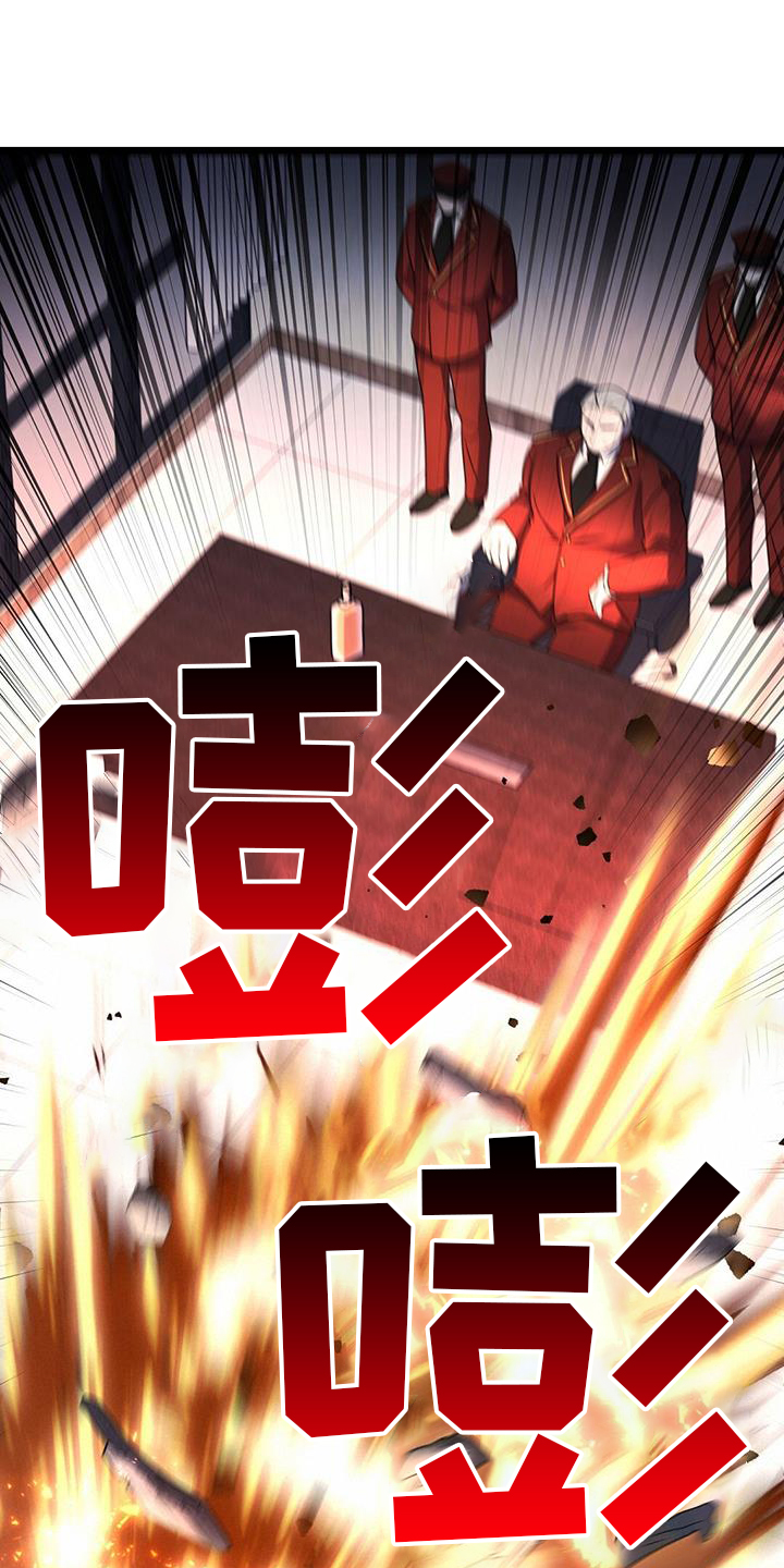 第96章：搭救0