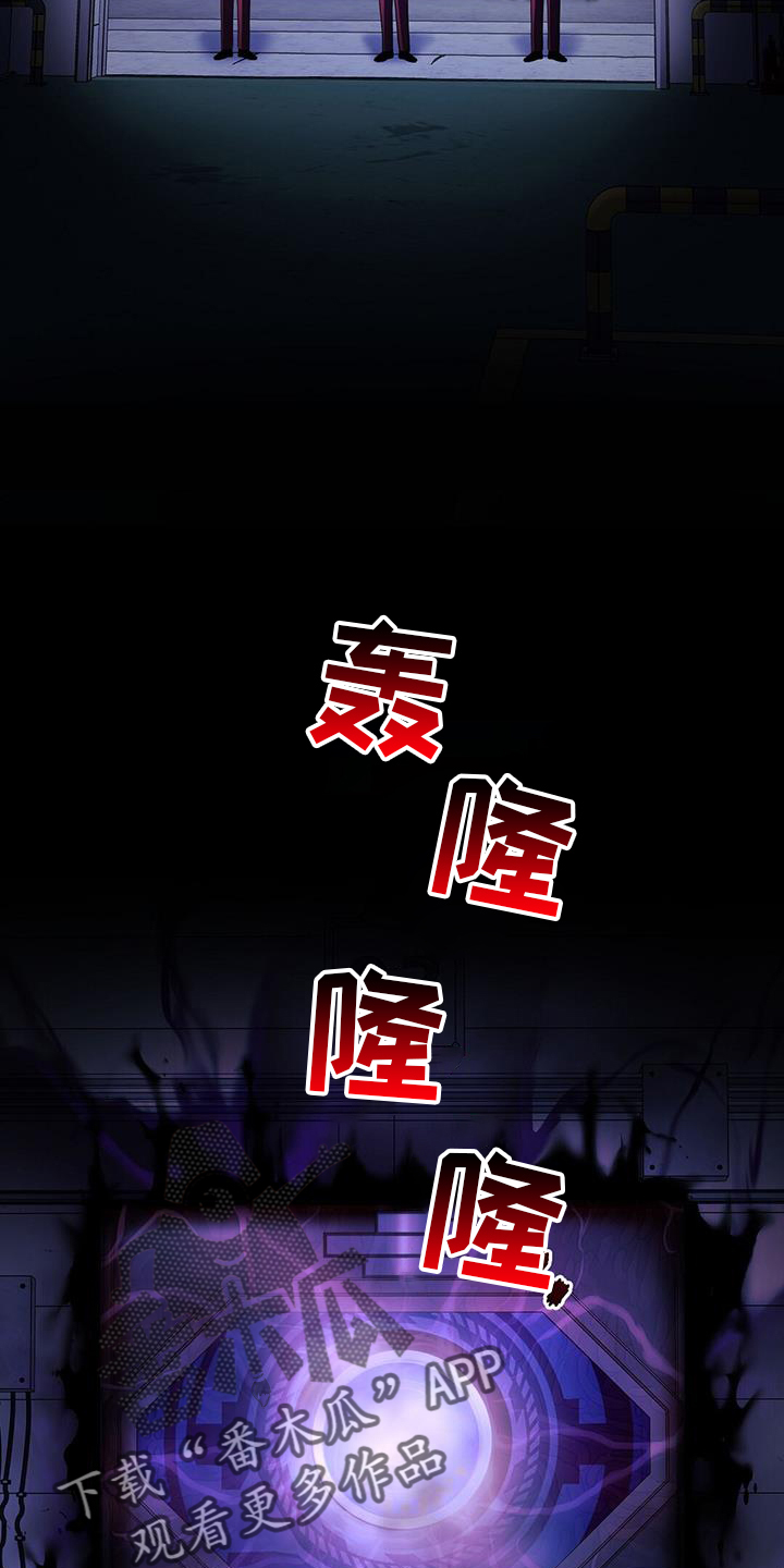 第95章：开放17