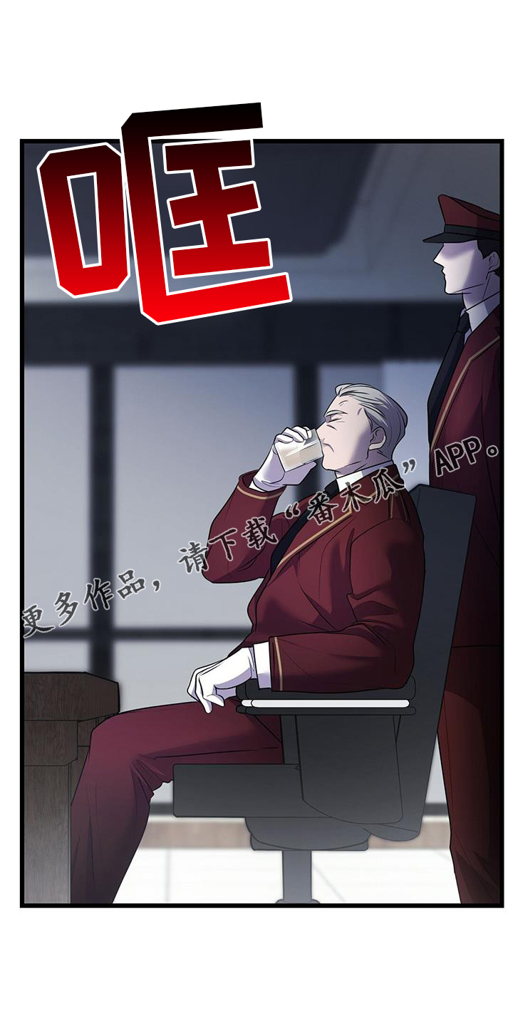 第95章：开放29