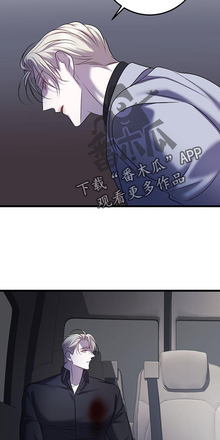 第105话25