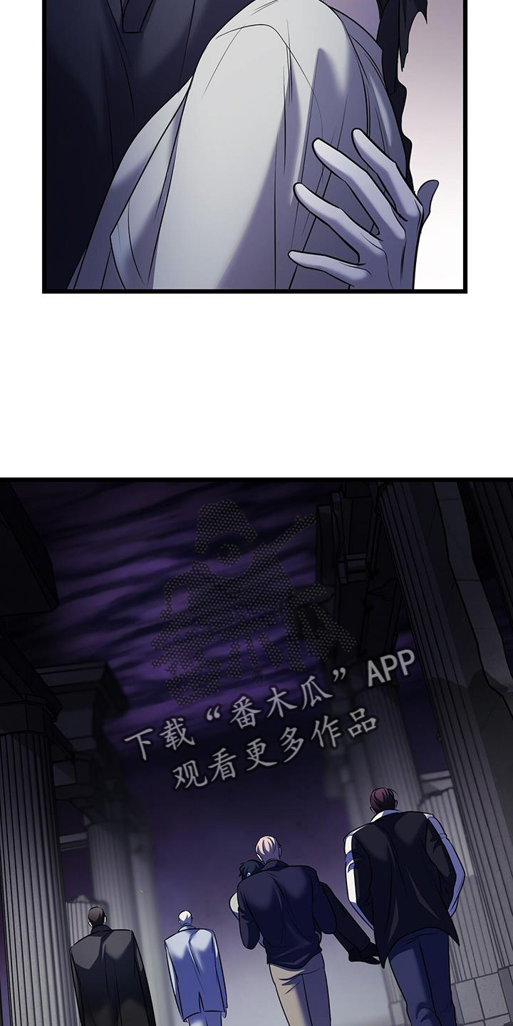 第105话9