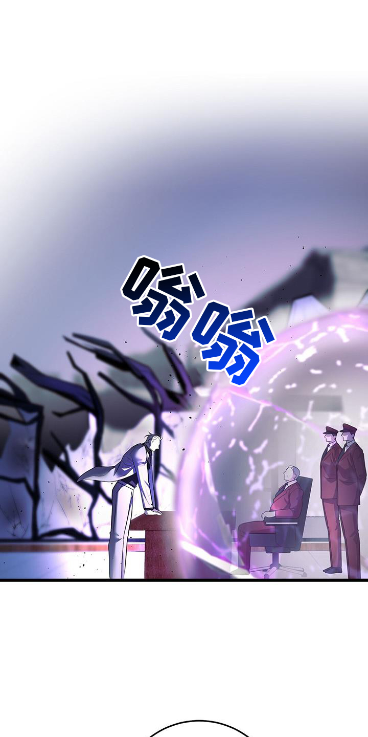 第96章：搭救20