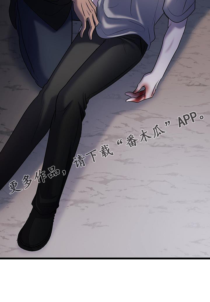 第104话30