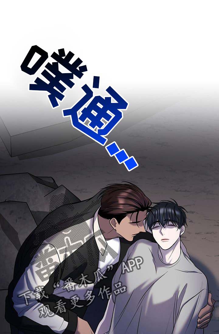第104话29