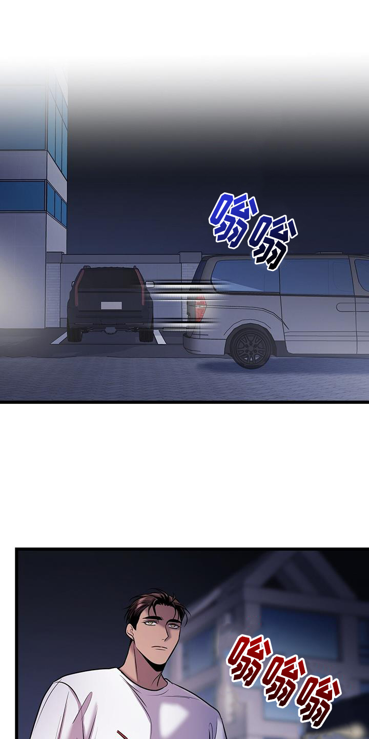 第92章：绑架16