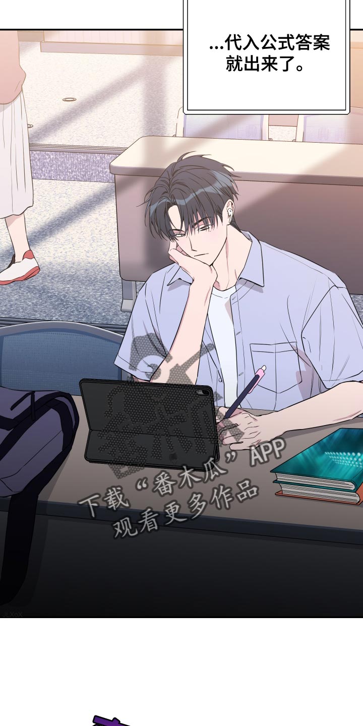 第91话1