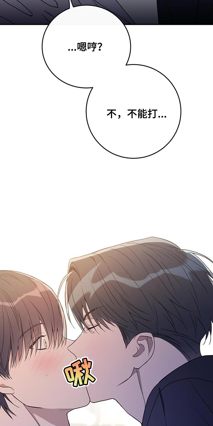 第119话20