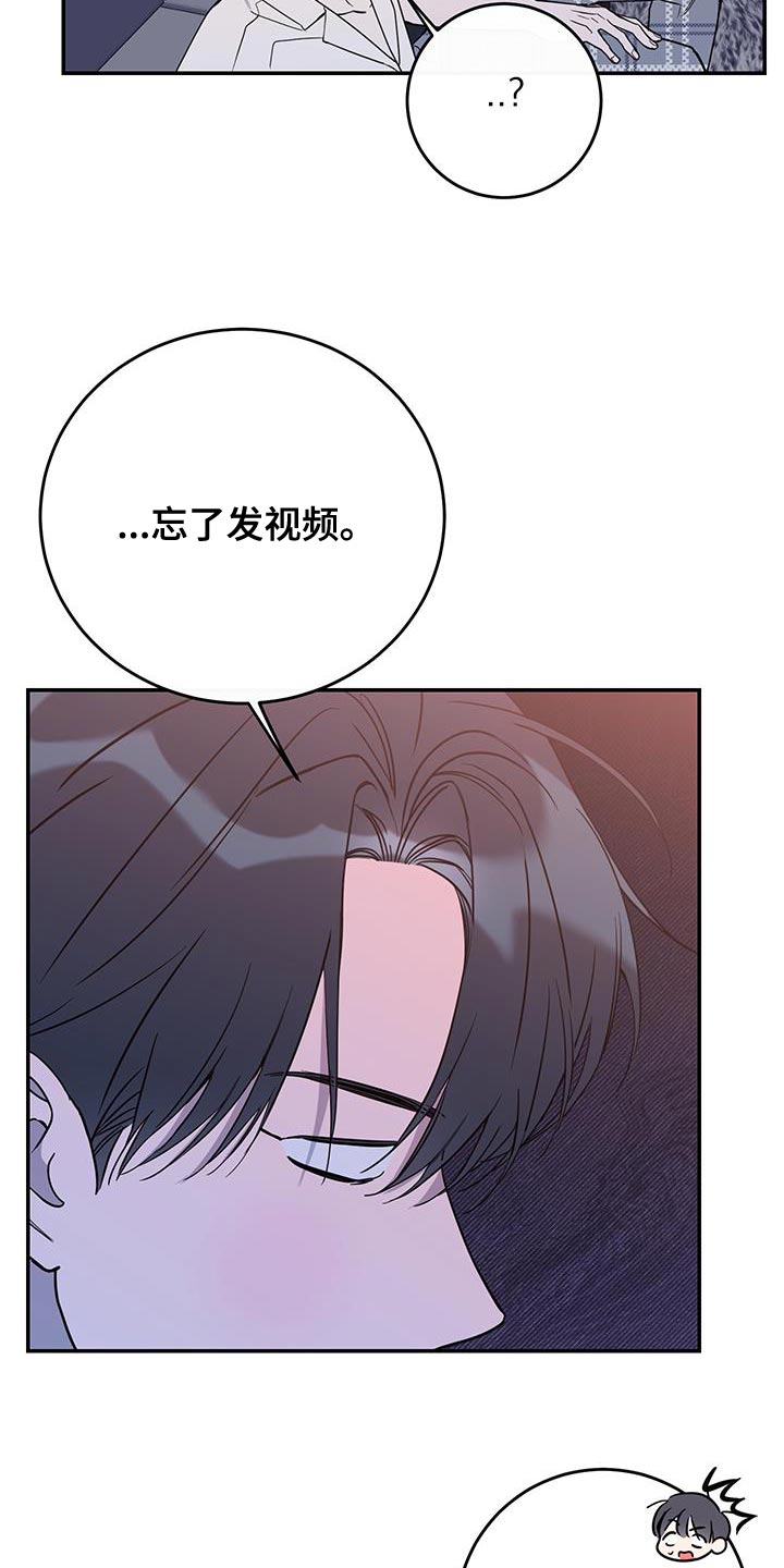 第119话24