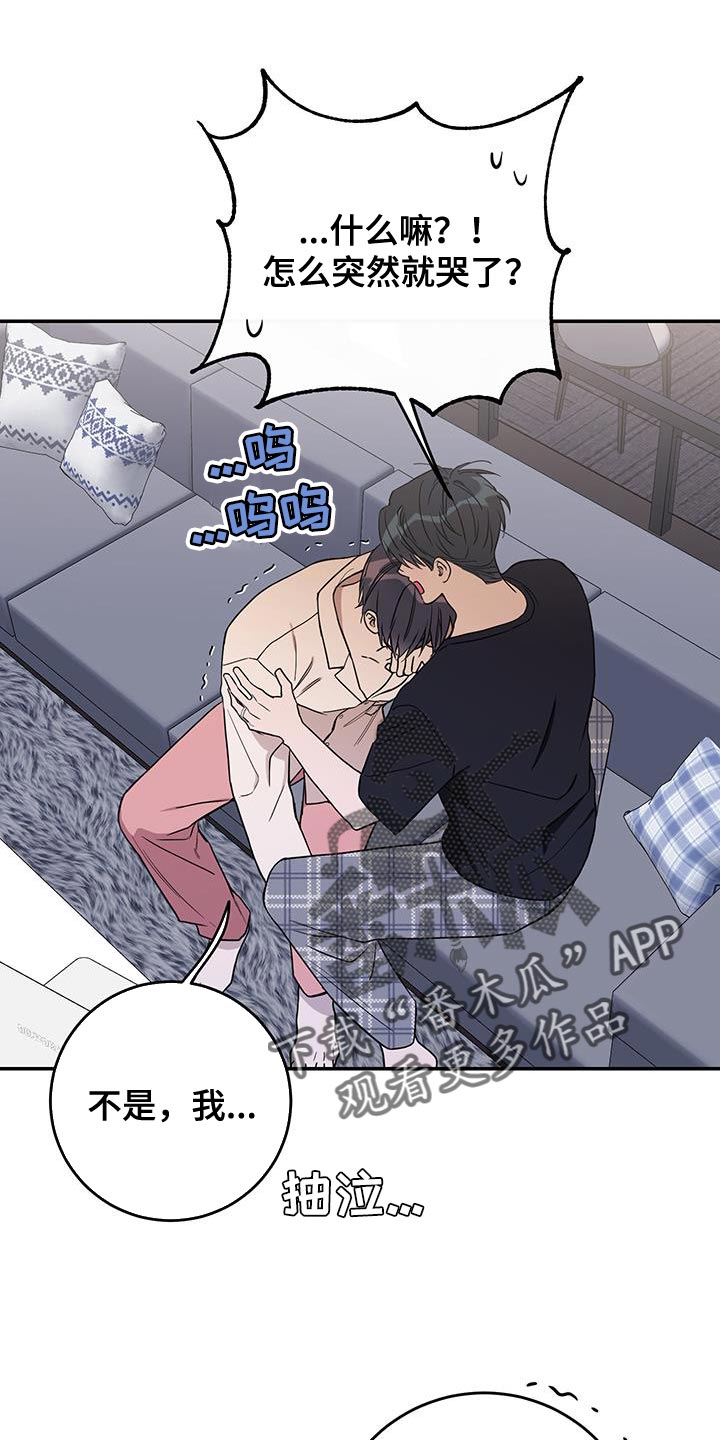 第119话15