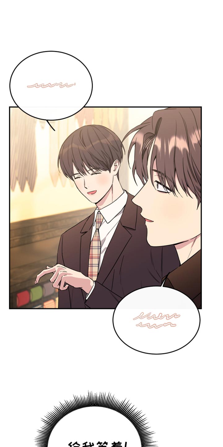 第102话0