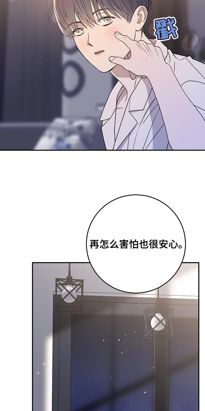 第119话11