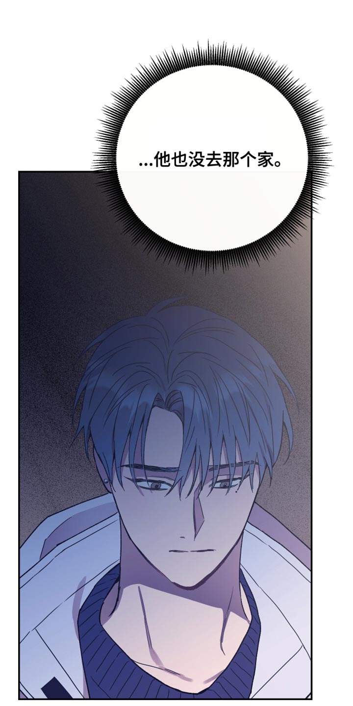 第66话15