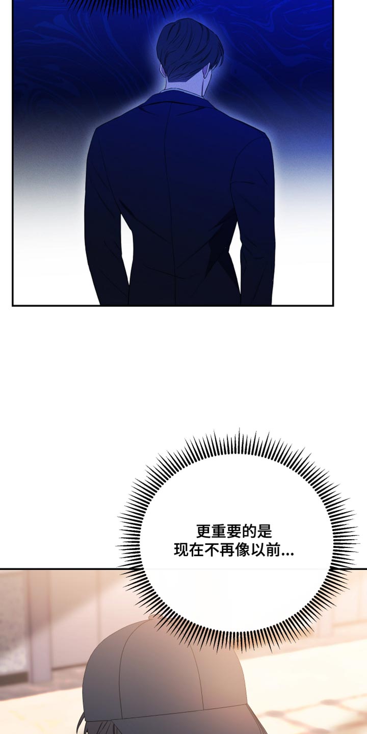 第108话19