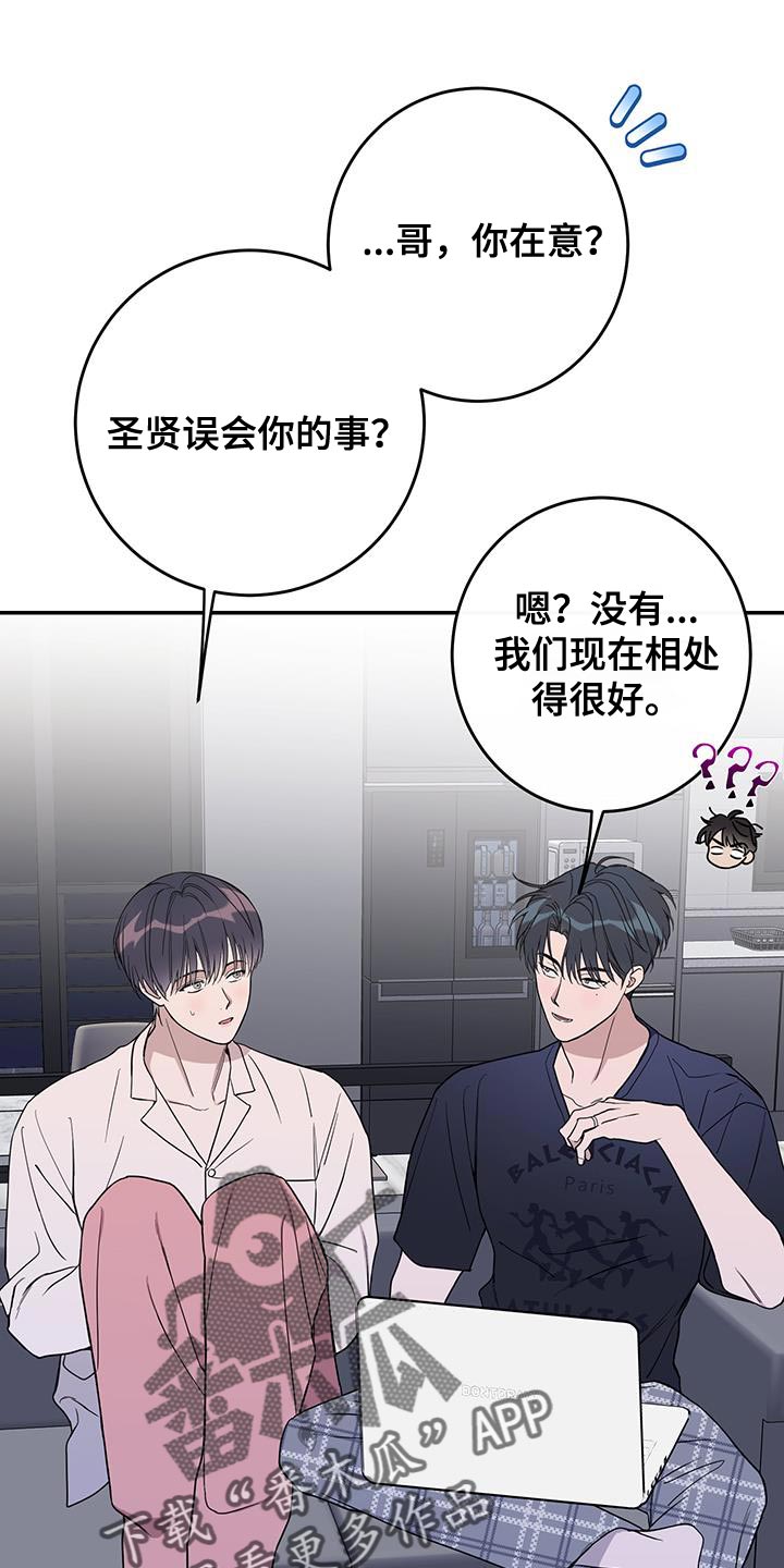 第119话0