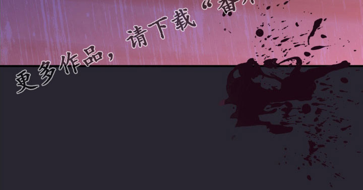 第62话35