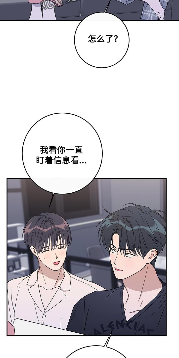 第119话1