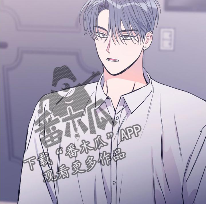 第70章：我会一直陪着你【第一季完结】16