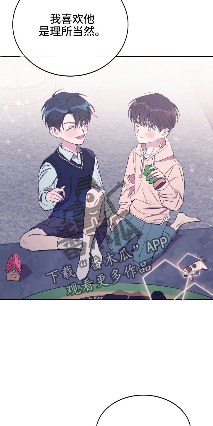 第51话32