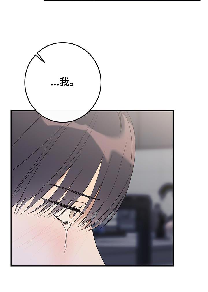 第119话18
