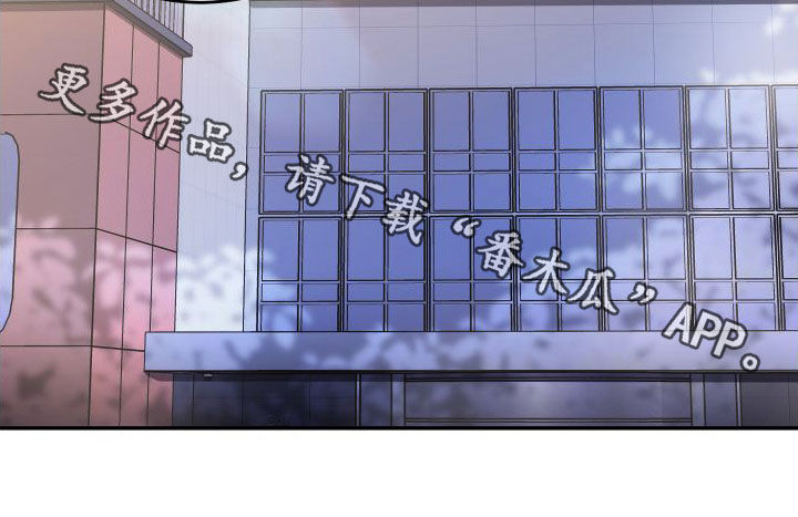 第78章：【第二季】三好学生26