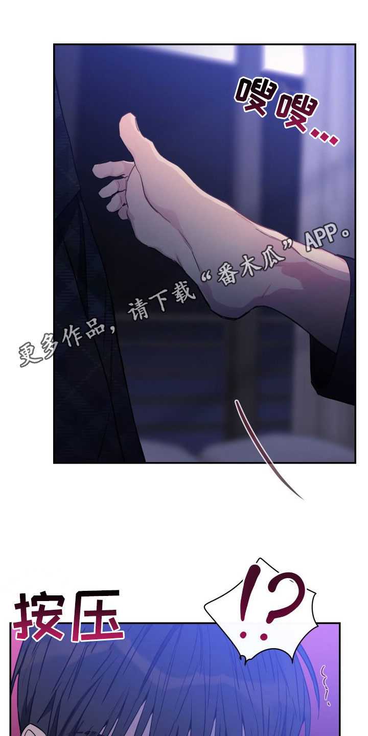 第74章：【第二季】我们说好了的0