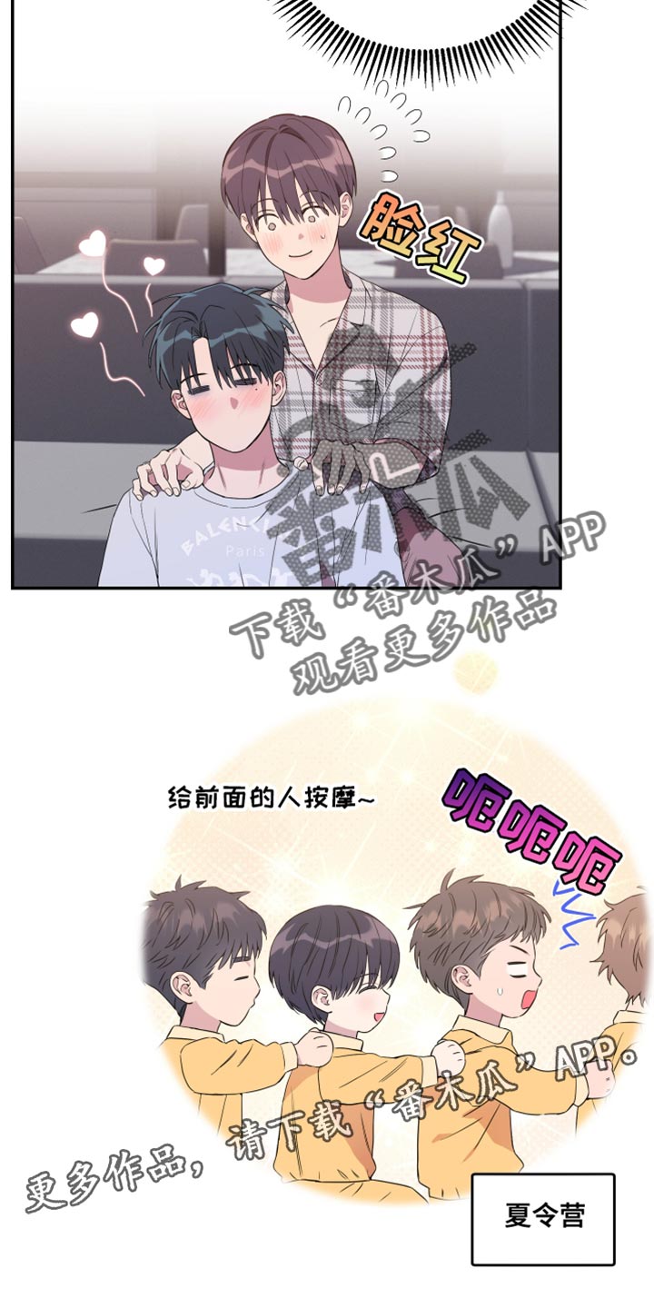 第108话35