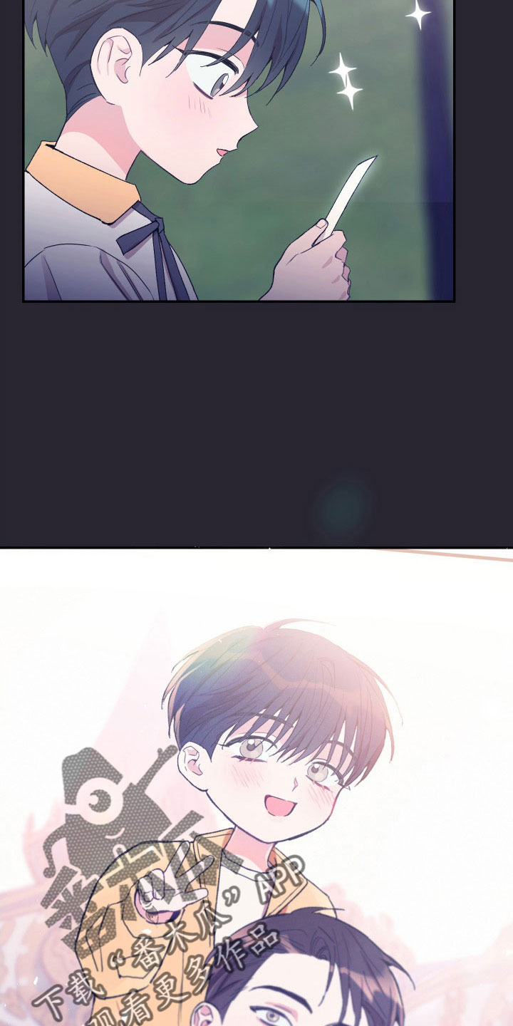 第61话8