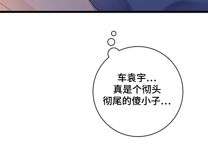 第43话21