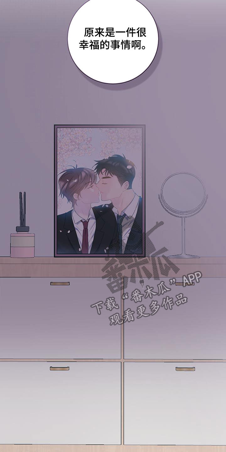 第128话26