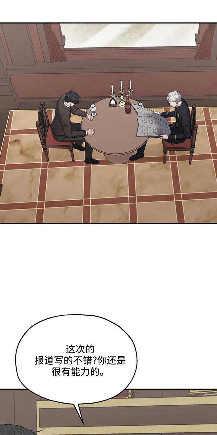 第57话16