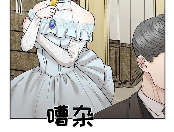 第74话28