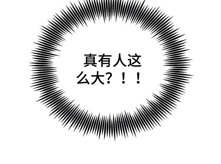 第9话31