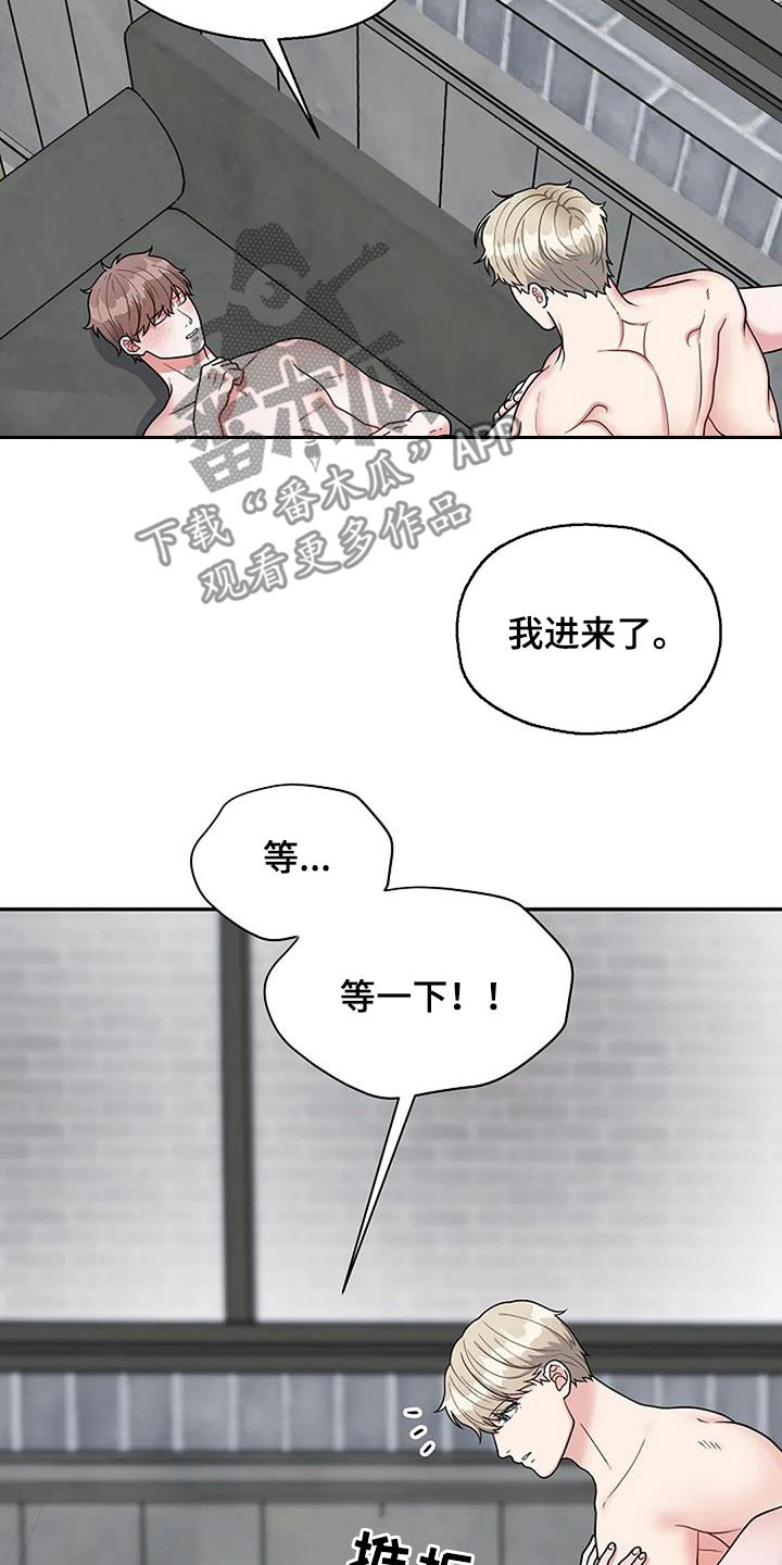 第19话15