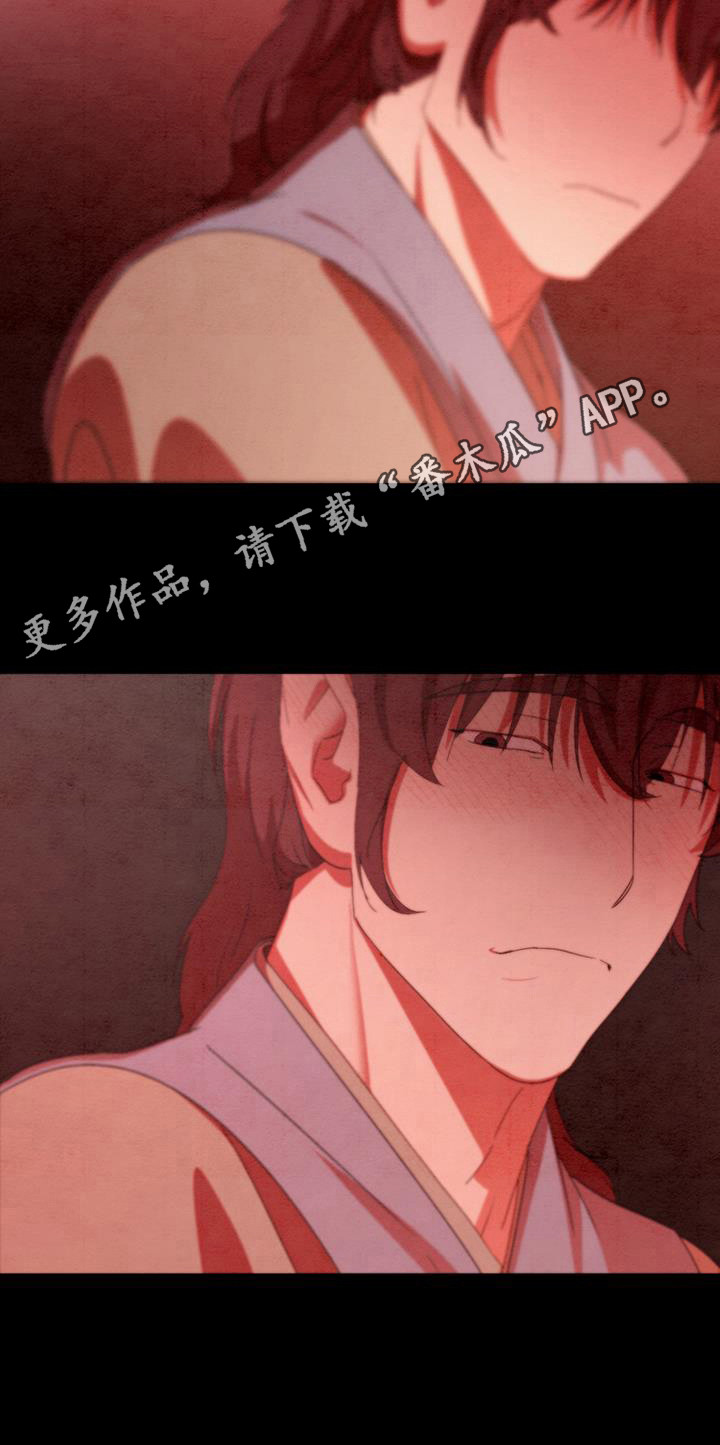 第19话4