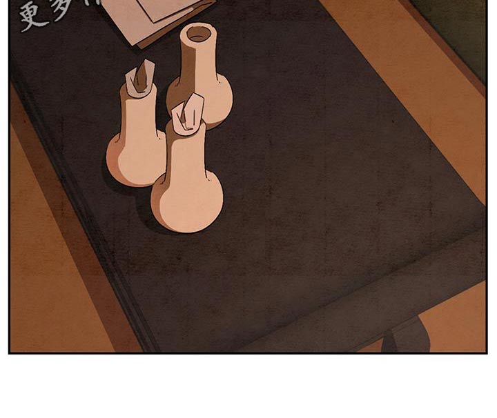 第82话18