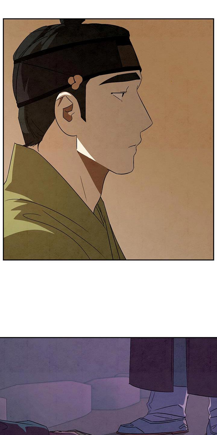 第82话6