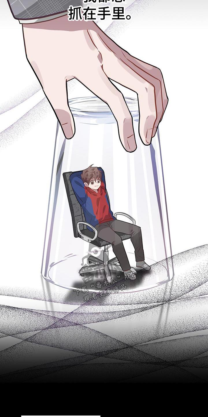 第98章：不简单5