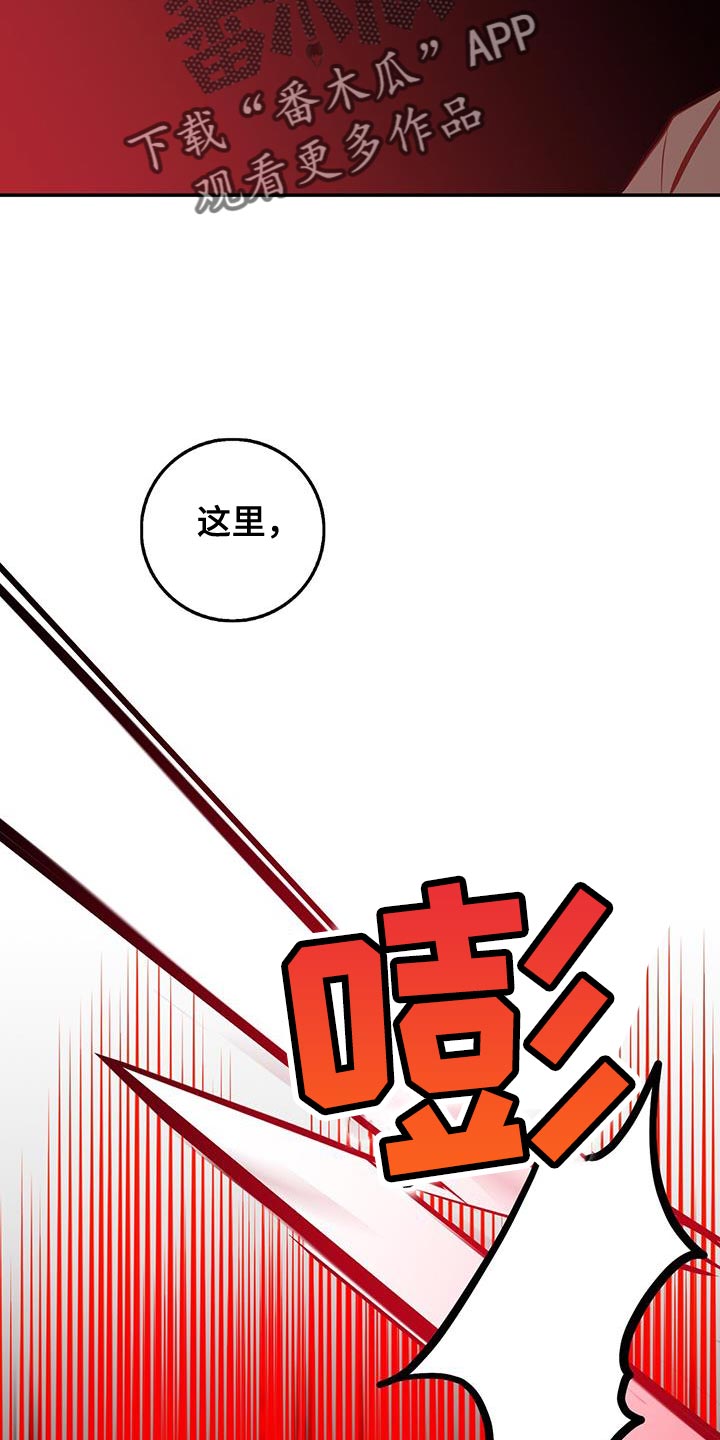 第109话19