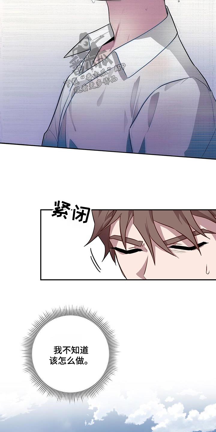 第91话20