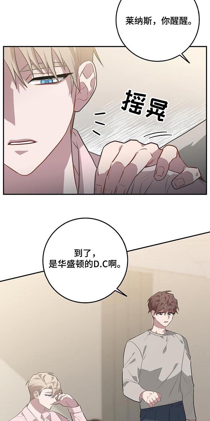 第98章：不简单20