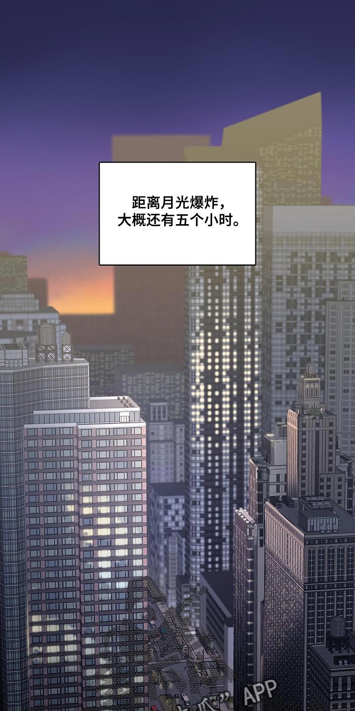 第106话0