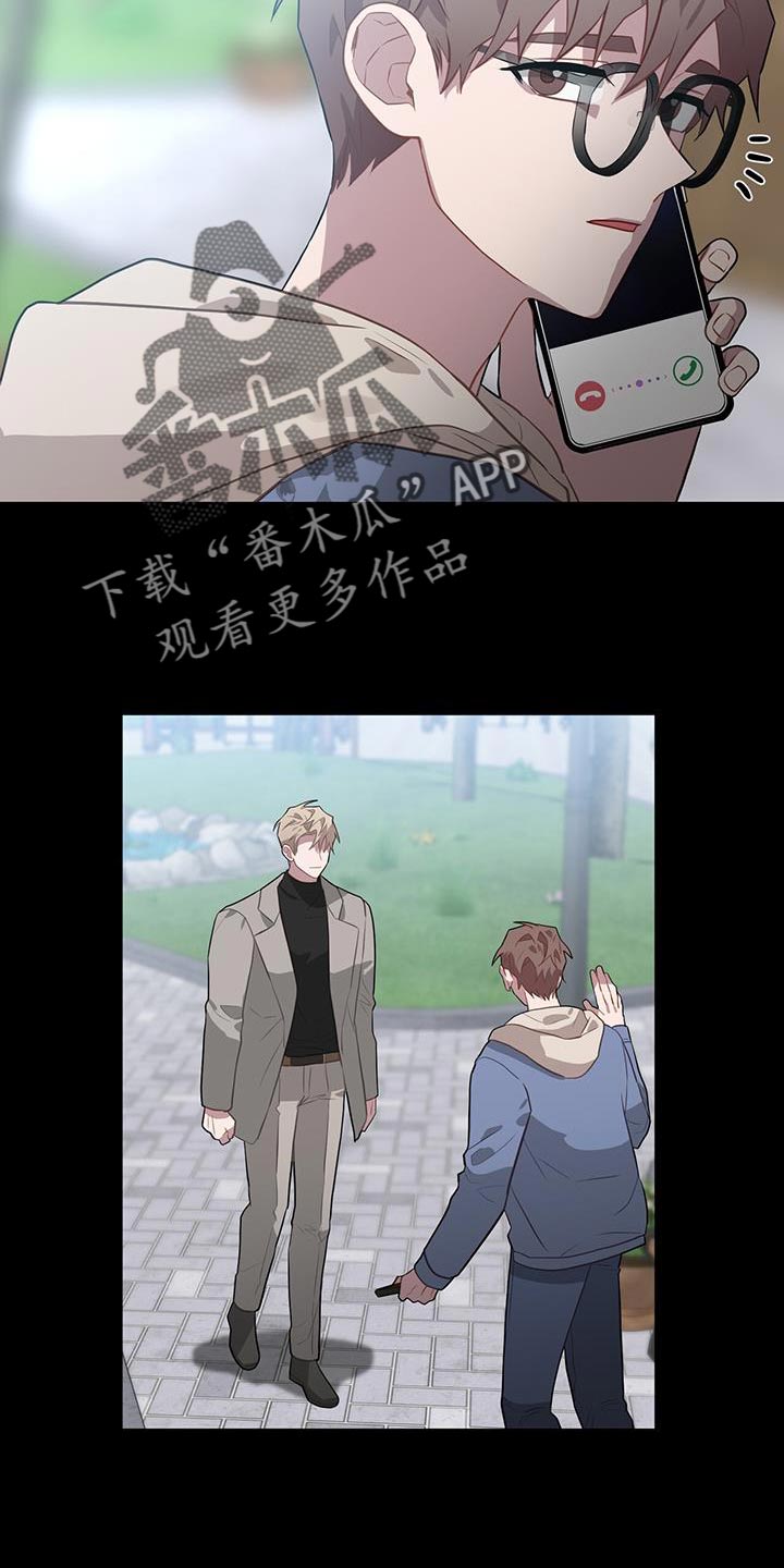 第103章：大鸟笼16
