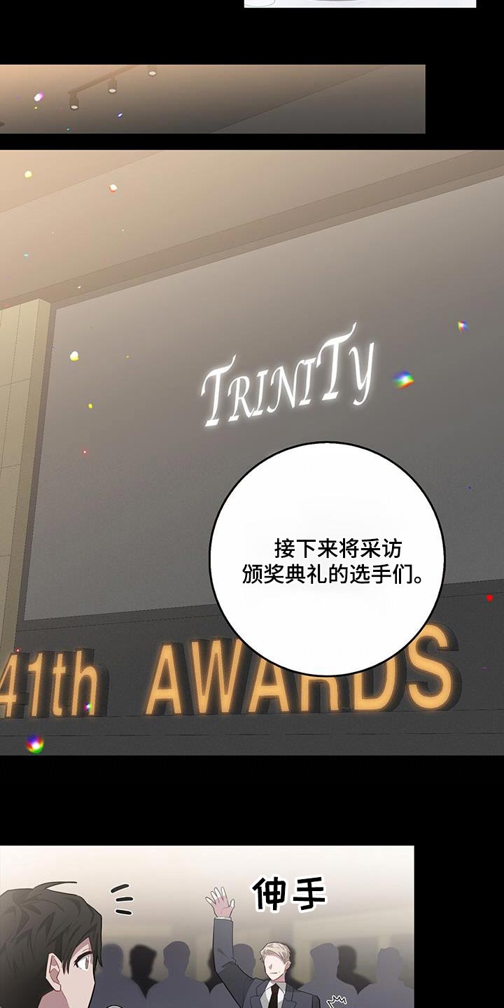 第98章：不简单7